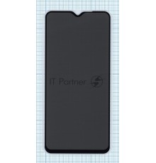 Защитное стекло Privacy 