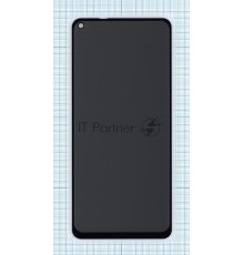 Защитное стекло Privacy 