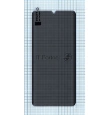 Защитное стекло UV Nano Privacy 