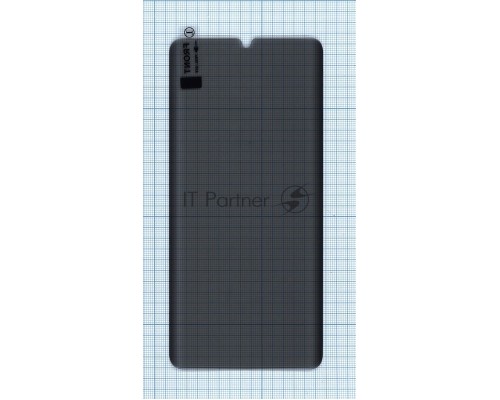 Защитное стекло UV Nano Privacy 