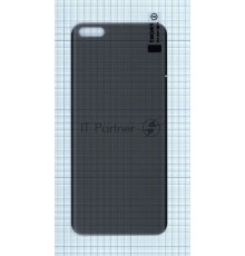 Защитное стекло UV Nano Privacy 