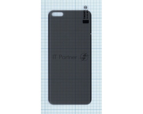 Защитное стекло UV Nano Privacy 