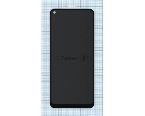 Защитное стекло UV Nano Privacy 