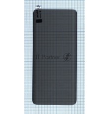 Защитное стекло UV Nano Privacy 