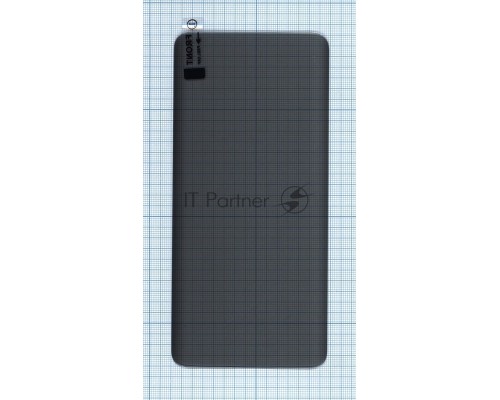 Защитное стекло UV Nano Privacy 