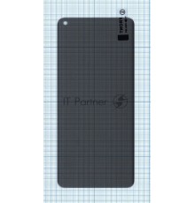 Защитное стекло UV Nano Privacy 
