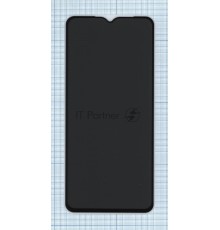 Защитное стекло UV Nano Privacy 