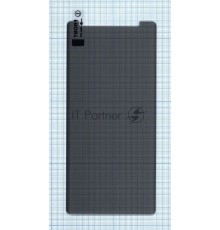 Защитное стекло UV Nano Privacy 