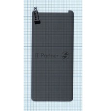 Защитное стекло UV Nano Privacy 