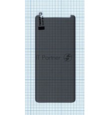 Защитное стекло UV Nano Privacy 
