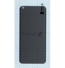Защитное стекло UV Nano Privacy 