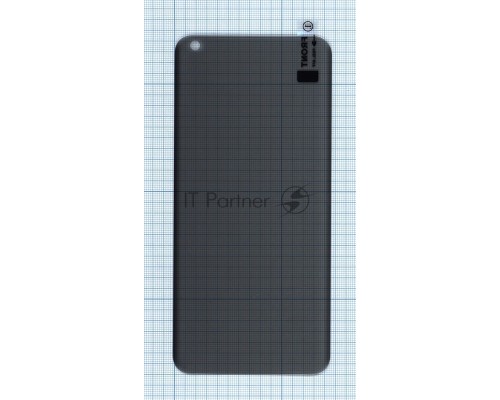 Защитное стекло UV Nano Privacy 