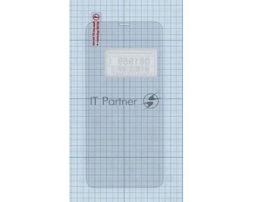 Защитное стекло для Apple iPhone 11 (LOW-COST)