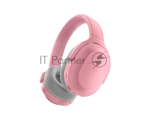 Гарнитура Razer Barracuda Quartz/ Razer Barracuda Quartz headset