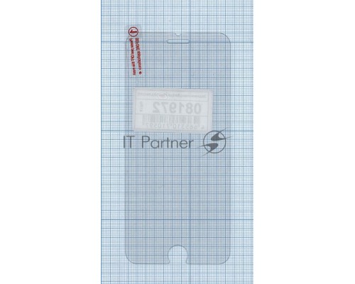 Защитное стекло для Apple iPhone 7/8 (LOW-COST)