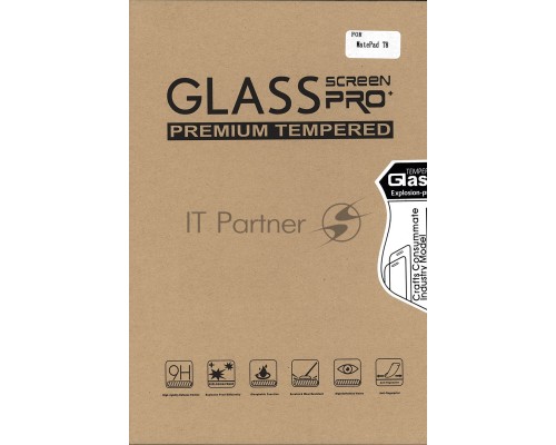 Защитное стекло для Huawei MatePad T8