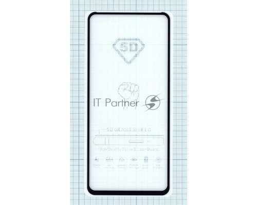 Защитное стекло 