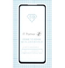 Защитное стекло 