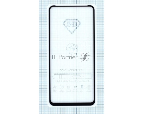 Защитное стекло 