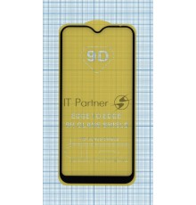 Защитное стекло 