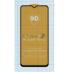 Защитное стекло 