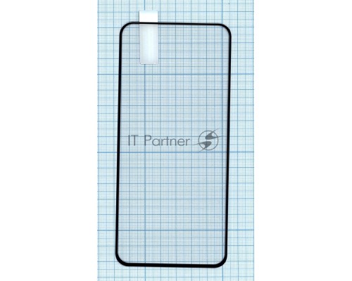 Защитное стекло 