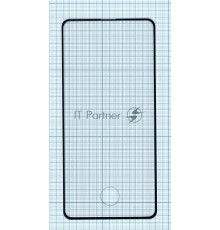 Защитное стекло для Samsung Galaxy S10 Plus