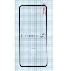 Защитное стекло 