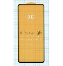 Защитное стекло 