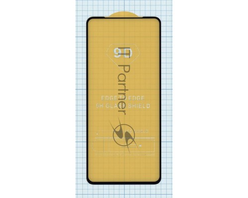 Защитное стекло 