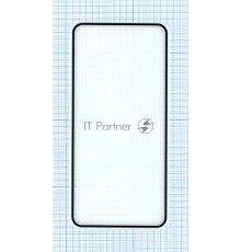 Защитное стекло 