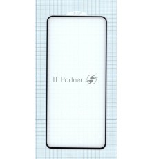 Защитное стекло 