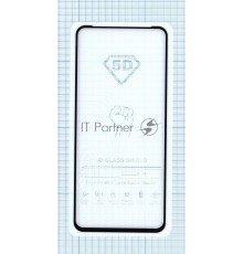 Защитное стекло 