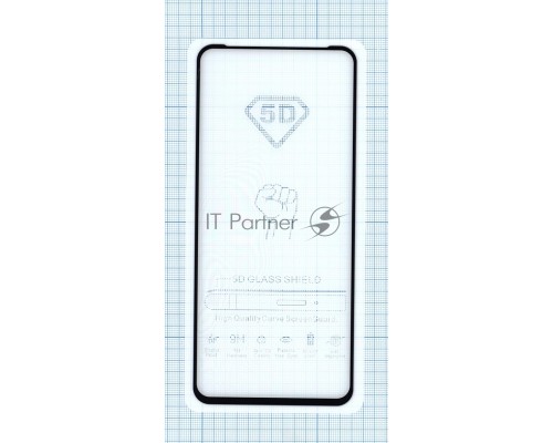 Защитное стекло 