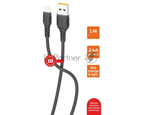 Кабель GoPower GP06L USB (m)-Lightning (m) 1.0м 2.4A ПВХ черный (1/200/800)