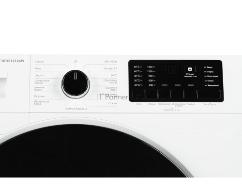 Стиральная машина Kraft KF-MDS12146W