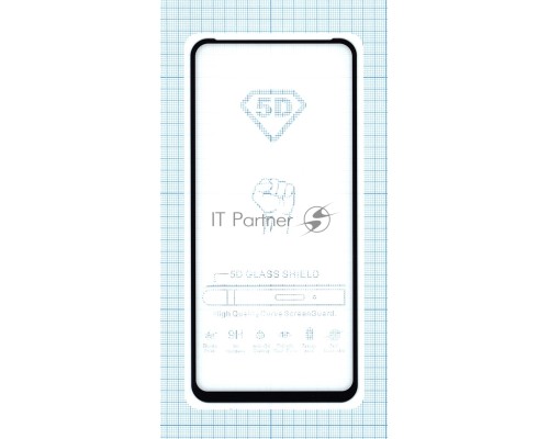 Защитное стекло 