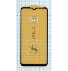 Защитное стекло 