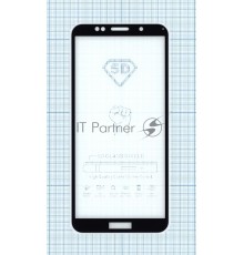 Защитное стекло 