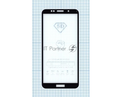 Защитное стекло 