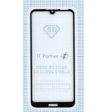 Защитное стекло 