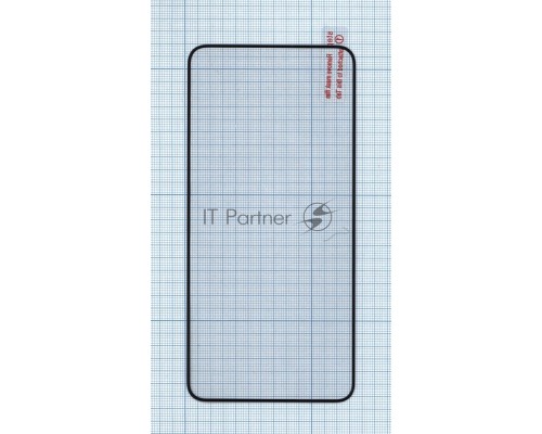 Защитное стекло 