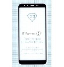 Защитное стекло 