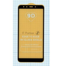 Защитное стекло 