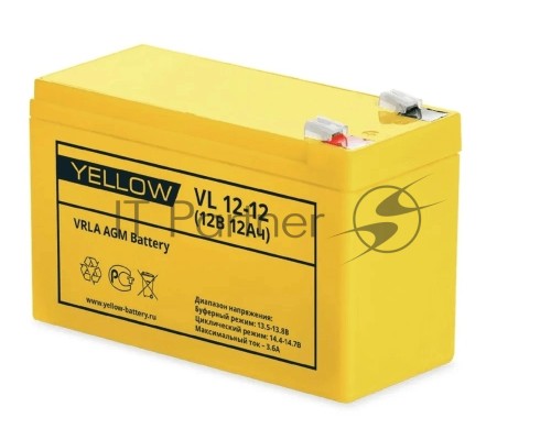 Батарея АКБ YELLOW BATTERY VL 12-12