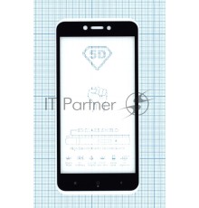 Защитное стекло 