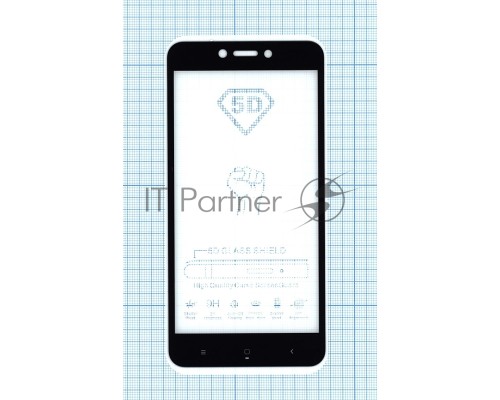 Защитное стекло 