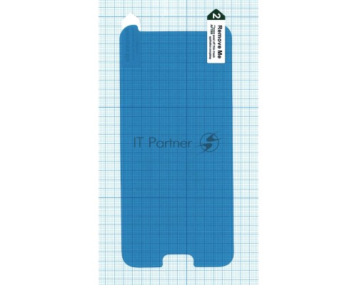 Защитная пленка для Samsung Galaxy J3 Pro