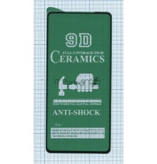 Керамическая пленка (стекло) для Huawei Honor X8 черная