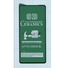 Керамическая пленка (стекло) для Huawei Nova Y90 черная